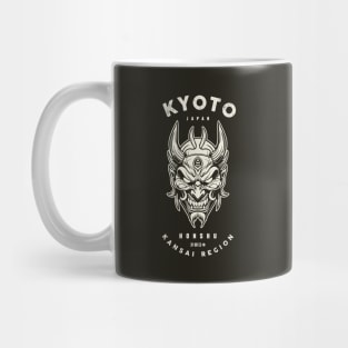 Kyoto Mug